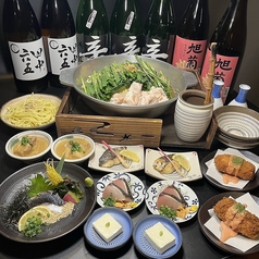 ぶん福茶がまのコース写真