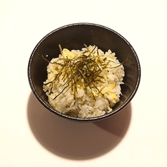 音戸じゃこ飯