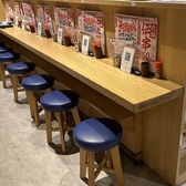 新時代44 秋葉原2号店の雰囲気2