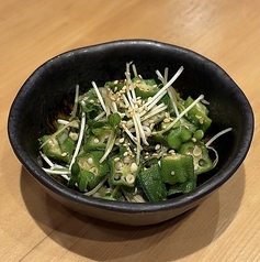 大葉とカイワレとオクラの合わせ