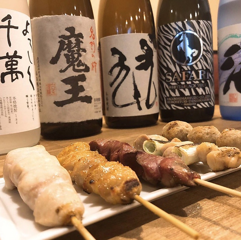 炭火焼き鳥 さわっこ 沼津 居酒屋 ネット予約可 ホットペッパーグルメ