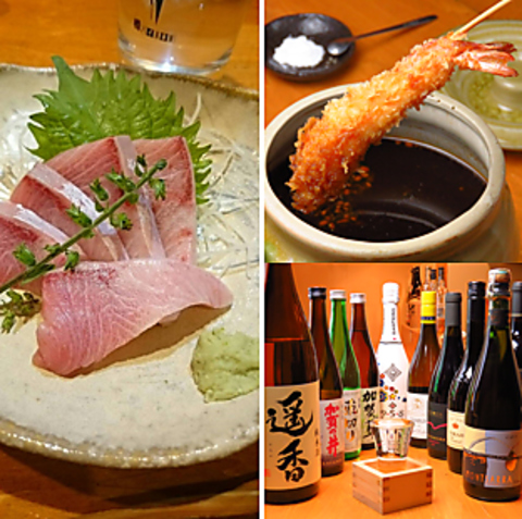 大井町駅から2分！旬のものを串揚げ・和食に…ワインや日本酒と合わせて楽しめる♪