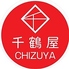 千鶴屋 駒込店のロゴ
