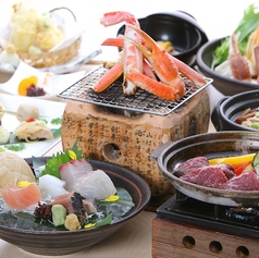 ざくろ 金沢特集写真1