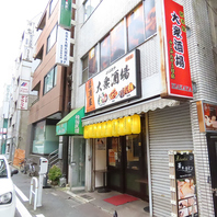 仕事帰りでも立ち寄りやすく