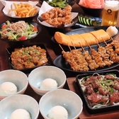 それゆけ！鶏ヤロー！ 仙台一番町店のおすすめ料理2