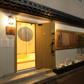 一期一会の雰囲気3