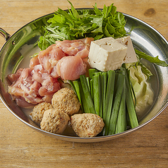 博多水炊き鍋　1人前