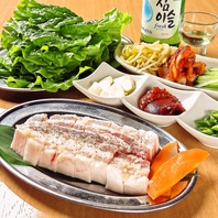 【月～木限定】★女子会コース3300円（税込）