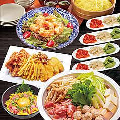 時鮭 シークル店の特集写真