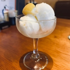 【冷】本日のアイス(レモン)