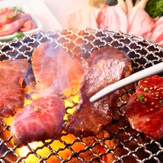 七輪炭火焼肉DINING ミート食楽部 横浜 関内店のコース写真