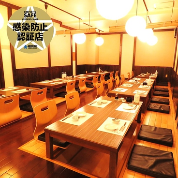 銀の月 離れの雰囲気1