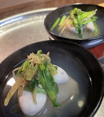 蕪　牡蠣　芹　碗物