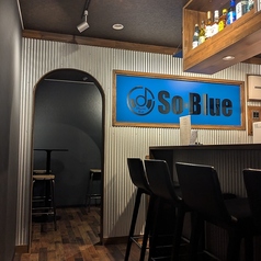 So Blue 山ノ内の写真