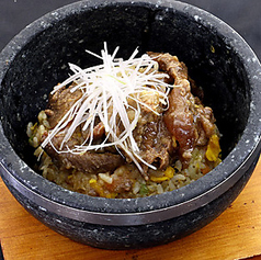 石焼牛筋チャーハン