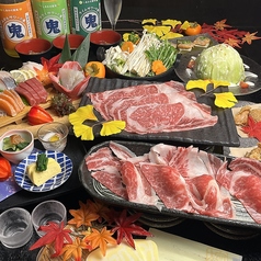 くいもの屋 わん 澄川駅前店のコース写真