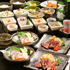 くいもの屋 わん 佐賀駅前店のコース写真