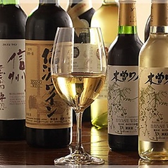 信州ワイン・各種ウィスキーが豊富