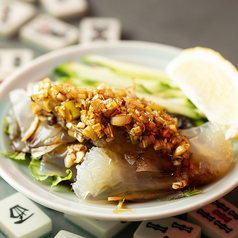 中華クラゲの冷菜