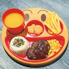 時鮭 シークル店の特集写真