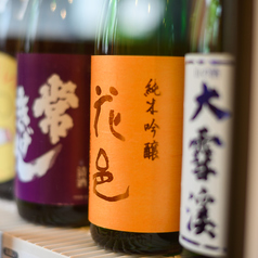 大衆酒場 ケルンのおすすめドリンク3
