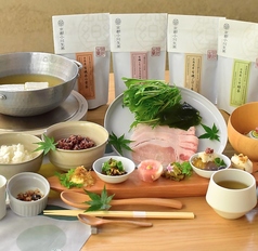 お鍋から始まる健康的な京都の朝食コース
