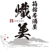箱館居酒屋 熾美