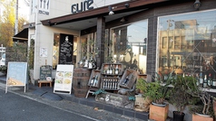 CURE 千歳船橋店の外観1