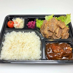 牛カルビ弁当