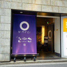 MARU マル 吉祥寺の外観1