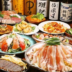 創作ダイニング みやび アポロビル店の特集写真