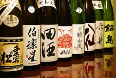 大人のプレミアム飲み放題