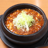 あぶり清水 神田店のおすすめ料理2