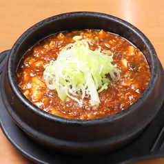 あぶり清水 神田店のおすすめ料理2