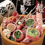 さつま小町 天文館店