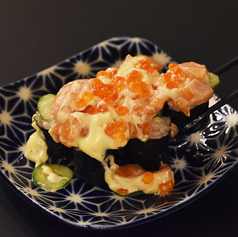 京都市場直送 マル都水産のおすすめ料理2