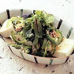 ゴーヤと島豆富のサラダ