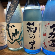 季節の日本酒