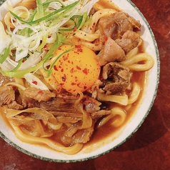 牛すじカレーうどん