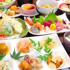美食 あじ咲くの写真