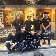 活気と元気！最高のおもてなし