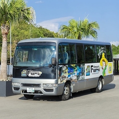 Ohーkai オーカイのおすすめポイント1