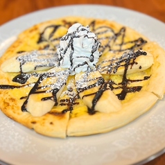 チョコバナナピザ