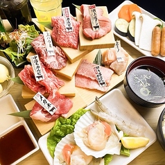 焼肉まるい精肉店 倉敷本店のコース写真