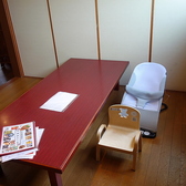 中華家 かいかの雰囲気2