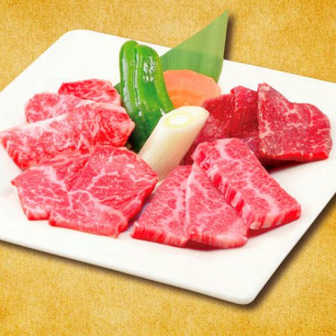 炭火焼肉 七輪房 大宮駅前店 大宮駅 焼肉 ホルモン ネット予約可 ホットペッパーグルメ