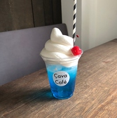 サヴァカフェ cava cafeのおすすめ料理3