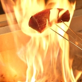 藁焼き処 火々のおすすめ料理3