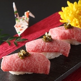 焼肉の牛太 本陣 LINKS UMEDA店のおすすめ料理2